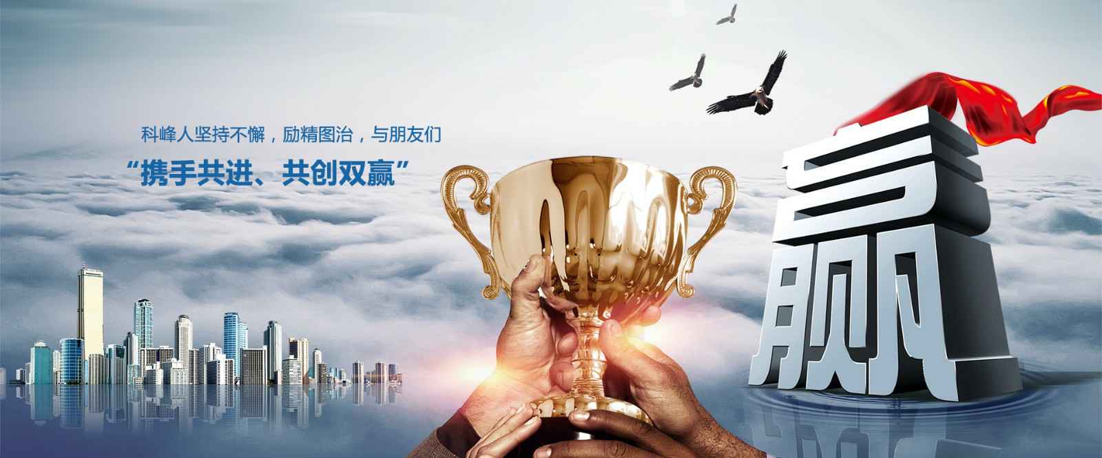 星空·官网网站-星空(中国)